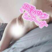 ヒメ日記 2025/11/12 13:30 投稿 りかこ ミセス クリエーション