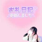 ヒメ日記 2026/08/07 22:08 投稿 ももえ 素人系イメージSOAP彼女感大宮館