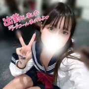 ヒメ日記 2025/11/08 08:12 投稿 ゆづ コスプレアカデミー