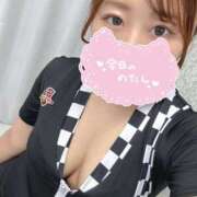 ヒメ日記 2025/11/09 23:24 投稿 らな キミの乳首が好き！！五反田店