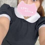 ヒメ日記 2025/12/14 12:08 投稿 らな キミの乳首が好き！！五反田店