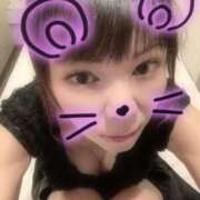 ヒメ日記 2026/01/11 07:42 投稿 りこ ニューヨーカー