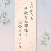 ヒメ日記 2026/07/07 12:09 投稿 りこ ニューヨーカー