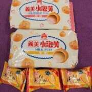 もも 台湾のお菓子🥹 ハピネス福岡