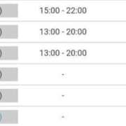 ヒメ日記 2026/01/18 13:42 投稿 姫野ふみ 渋谷ガーデン