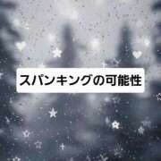 ヒメ日記 2025/12/21 21:50 投稿 七海 西船橋おかあさん