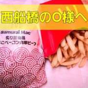 ヒメ日記 2026/02/07 20:12 投稿 七海 西船橋おかあさん
