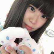 ヒメ日記 2025/11/16 13:02 投稿 くう 川越ぽちゃまに