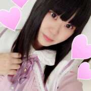 ヒメ日記 2025/11/29 23:12 投稿 くう 川越ぽちゃまに