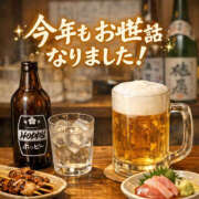 ヒメ日記 2025/12/31 00:02 投稿 くう 川越ぽちゃまに