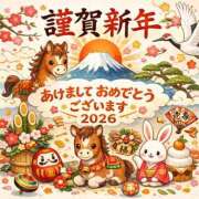 ヒメ日記 2026/01/01 00:05 投稿 くう 川越ぽちゃまに