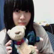 ヒメ日記 2026/01/02 09:52 投稿 くう 川越ぽちゃまに