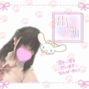 ヒメ日記 2026/03/15 09:52 投稿 くう 川越ぽちゃまに