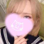 せら イメチェン✨️ ちらりずむ 札幌校
