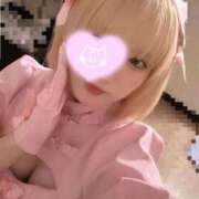 せら この前初めて着たの👩‍⚕️ ちらりずむ 札幌校