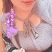 ヒメ日記 2025/11/12 07:47 投稿 雪乃さくら 五反田ウルトラファンタジー