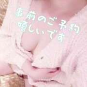 ヒメ日記 2025/12/19 15:07 投稿 雪乃さくら 五反田ウルトラファンタジー