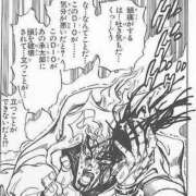 ヒメ日記 2025/12/30 11:25 投稿 えりか 佐世保人妻デリヘル「デリ夫人」