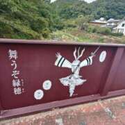 ヒメ日記 2026/08/08 21:46 投稿 えりか 佐世保人妻デリヘル「デリ夫人」