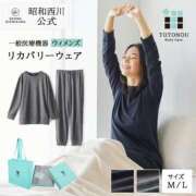 ヒメ日記 2026/09/29 11:43 投稿 えりか 佐世保人妻デリヘル「デリ夫人」