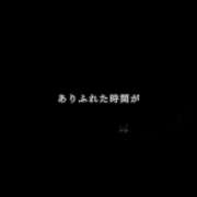 ヒメ日記 2026/09/29 21:47 投稿 えりか 佐世保人妻デリヘル「デリ夫人」