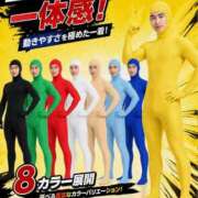 ヒメ日記 2026/10/12 10:10 投稿 えりか 佐世保人妻デリヘル「デリ夫人」