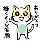 ヒメ日記 2026/10/18 14:50 投稿 えりか 佐世保人妻デリヘル「デリ夫人」