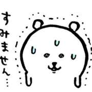 ヒメ日記 2026/10/20 12:50 投稿 えりか 佐世保人妻デリヘル「デリ夫人」