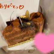 ヒメ日記 2025/11/13 07:40 投稿 まゆ SPIN(スピン)