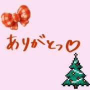 ヒメ日記 2025/11/28 12:33 投稿 まゆ SPIN(スピン)