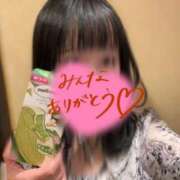 ヒメ日記 2026/05/03 02:32 投稿 まゆ SPIN(スピン)