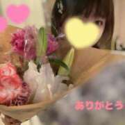 まゆ いつもありがとう♡ SPIN(スピン)