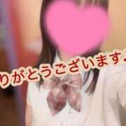 まゆ 前髪伸びました💖🐰 SPIN(スピン)