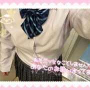 ヒメ日記 2025/12/12 16:52 投稿 手毬（てまり） 丸妻 錦糸町店