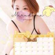 手毬（てまり） 次回のお知らせ‎₊˚⊹ 𐦍༘⋆₊ ⊹ 丸妻 錦糸町店