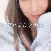 ワカナ 熟れまして御免 ミセスClub