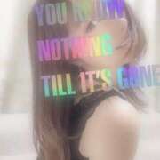 ワカナ 効果はそこそこ ミセスClub