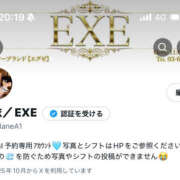 ヒメ日記 2025/10/30 20:35 投稿 亜依☆ EXE（エグゼ）