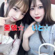 ヒメ日記 2025/11/01 10:30 投稿 亜依☆ EXE（エグゼ）