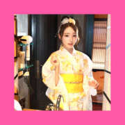 ヒメ日記 2025/11/18 08:08 投稿 亜依☆ EXE（エグゼ）