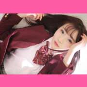 ヒメ日記 2025/11/24 08:24 投稿 亜依☆ EXE（エグゼ）