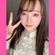 ヒメ日記 2025/11/25 08:16 投稿 亜依☆ EXE（エグゼ）