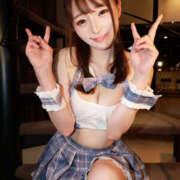 ヒメ日記 2026/02/13 08:37 投稿 亜依☆ EXE（エグゼ）