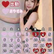 ヒメ日記 2026/03/25 16:33 投稿 亜依☆ EXE（エグゼ）