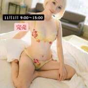 ヒメ日記 2025/10/29 08:09 投稿 まりあ FORTE