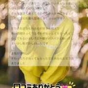 ヒメ日記 2025/12/10 17:09 投稿 まりあ FORTE