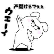 ヒメ日記 2025/12/25 16:49 投稿 まりあ FORTE