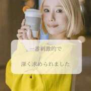 ヒメ日記 2026/02/22 08:19 投稿 まりあ FORTE