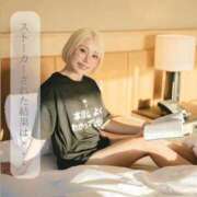 ヒメ日記 2026/02/23 08:09 投稿 まりあ FORTE