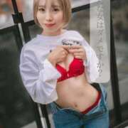 ヒメ日記 2026/02/26 08:09 投稿 まりあ FORTE